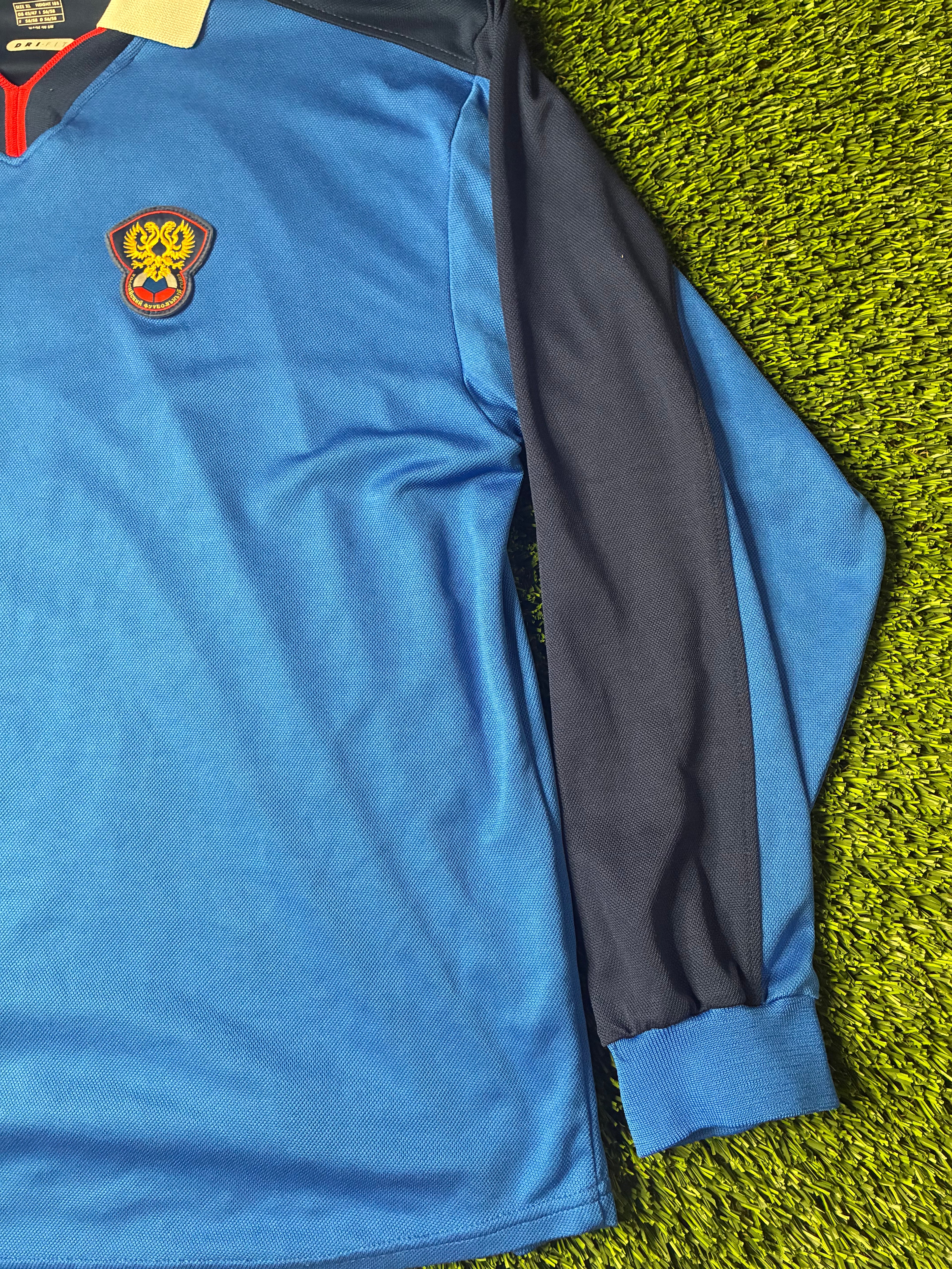 Nike Russia 1998 World Cup Home Jersey Size Men's XL
