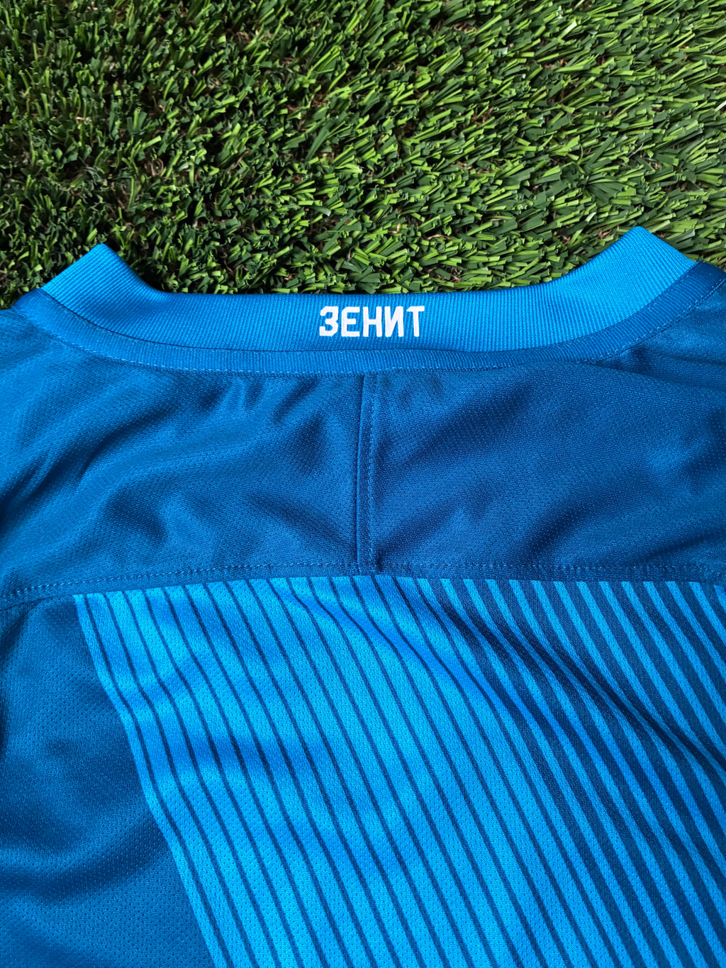 Nike Zenit St. Petersburg 16/17 Home Jersey Size Men's Small