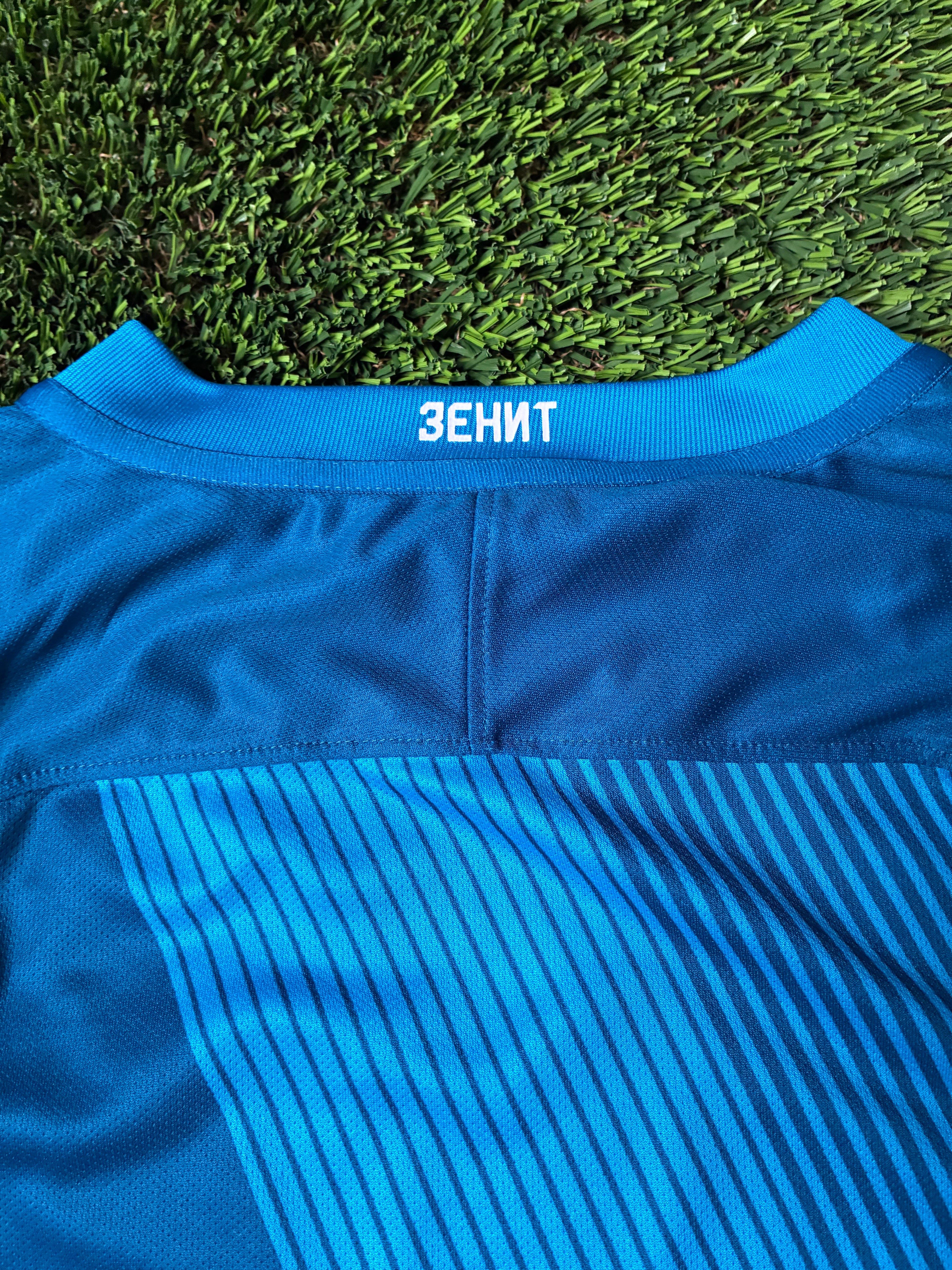 Nike Zenit St. Petersburg 16/17 Home Jersey Size Men's Small