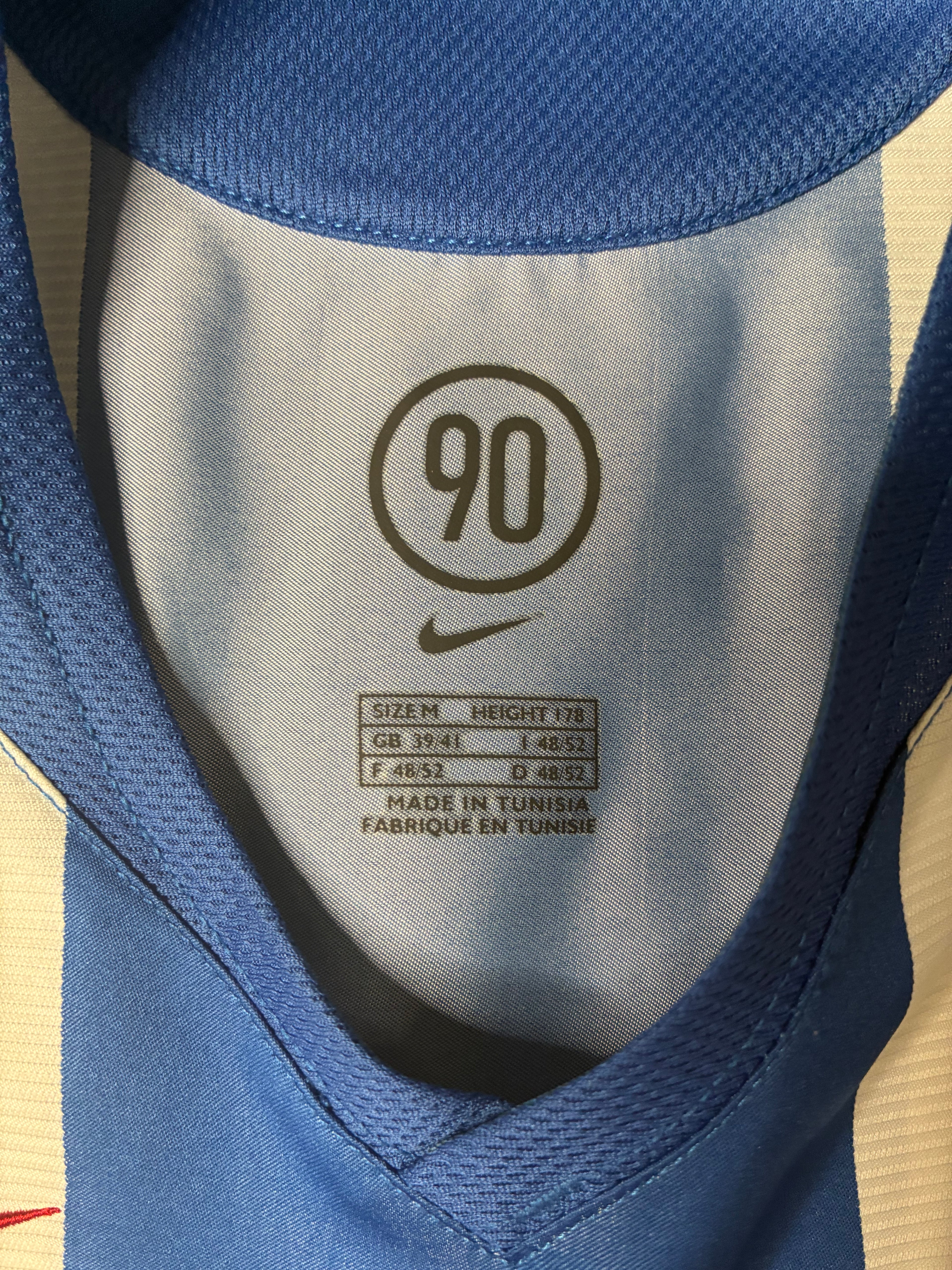 Nike Porto 05/06 Home Jersey Size Men's Medium