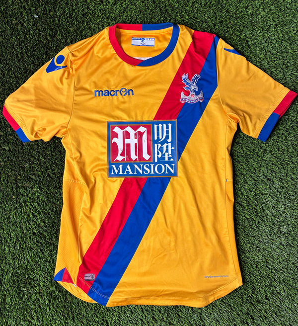 Jersey front view